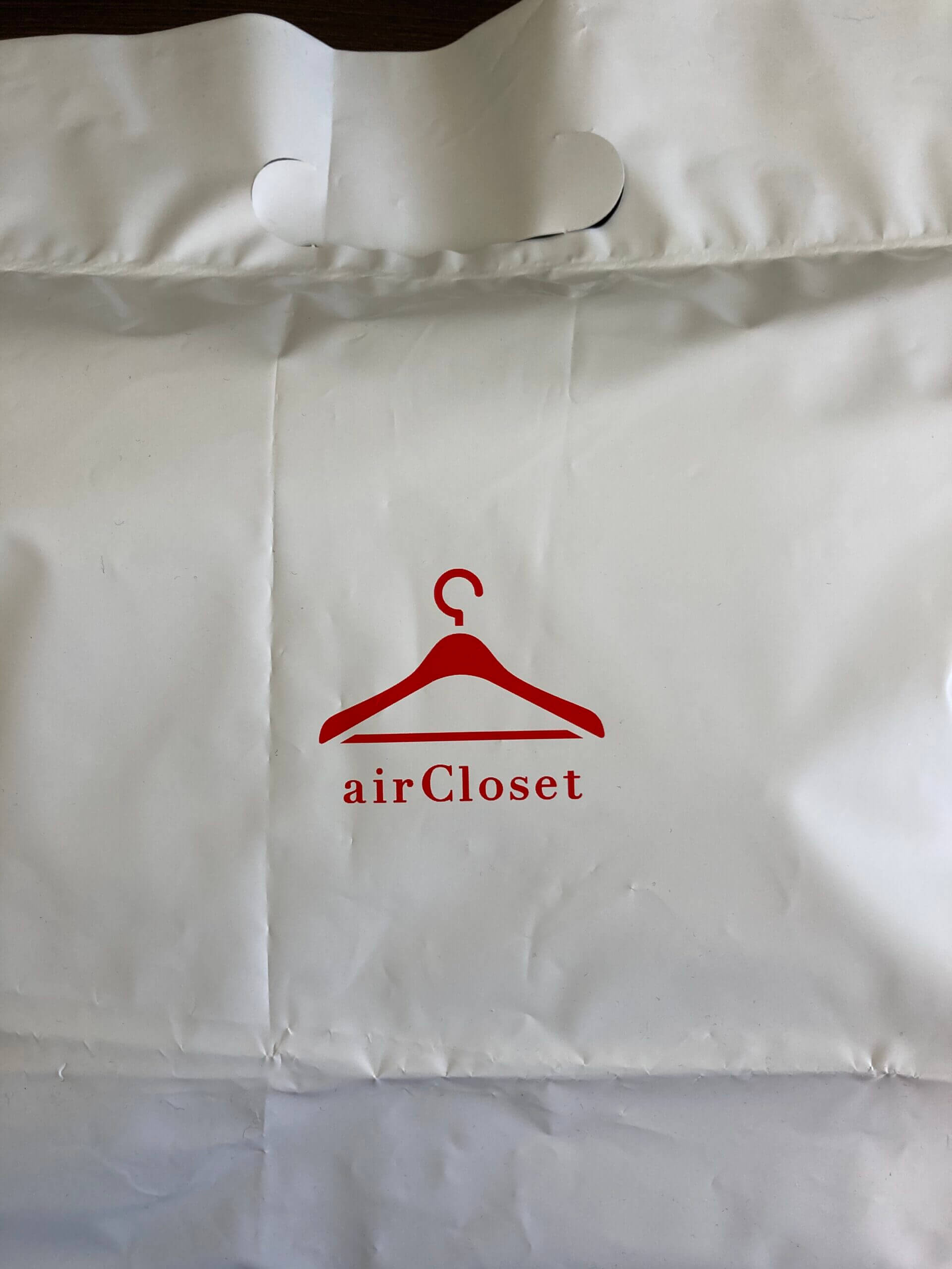 エアークローゼット40代私の感想 すぐ解約するつもりで使ってみた ゆでたまごらいふ